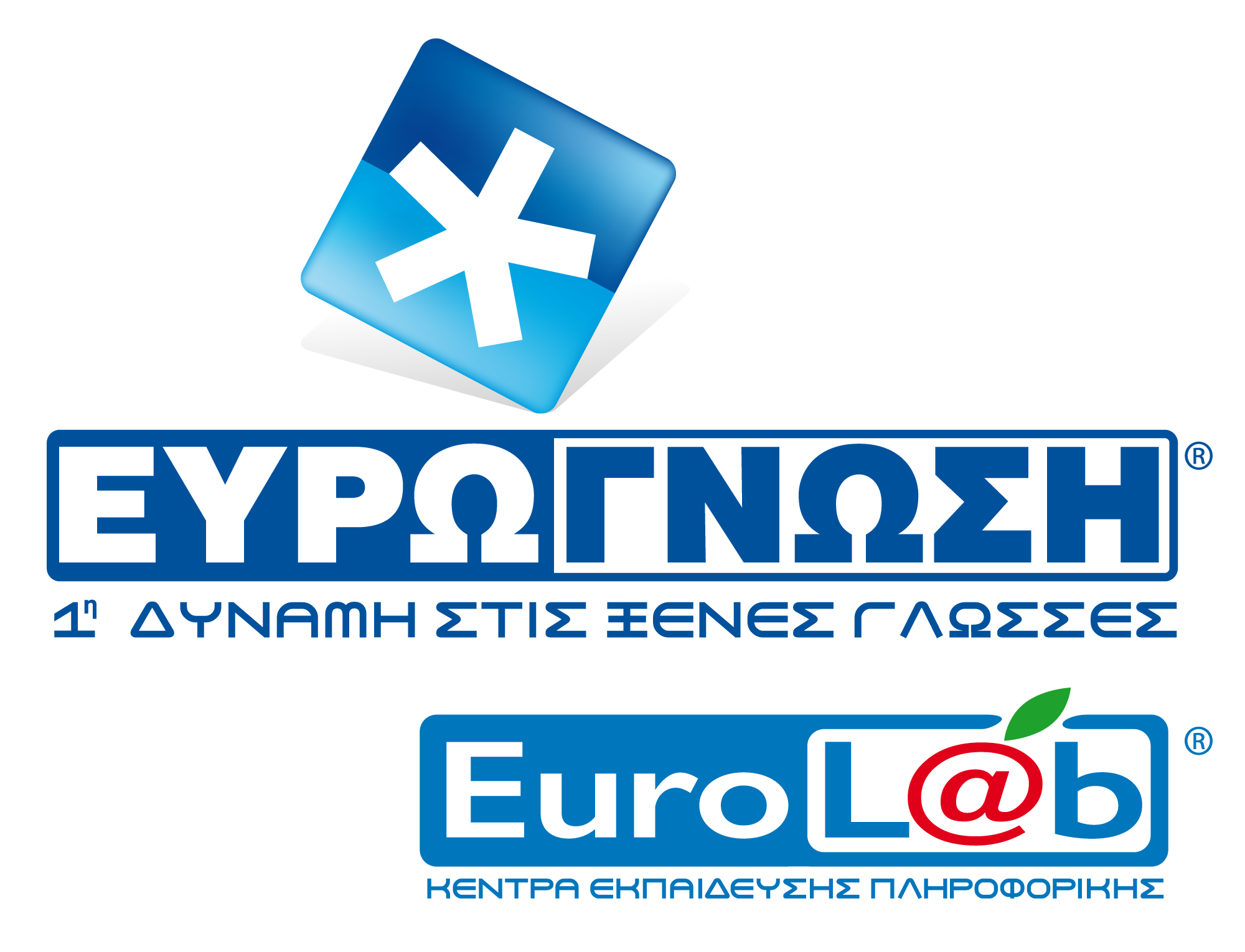 Logo Ευρωγνώση-Eurolab 1.png